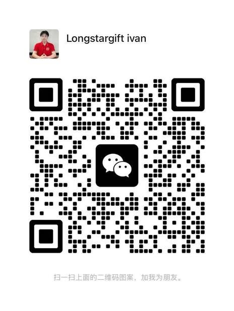 WeChat QR Code